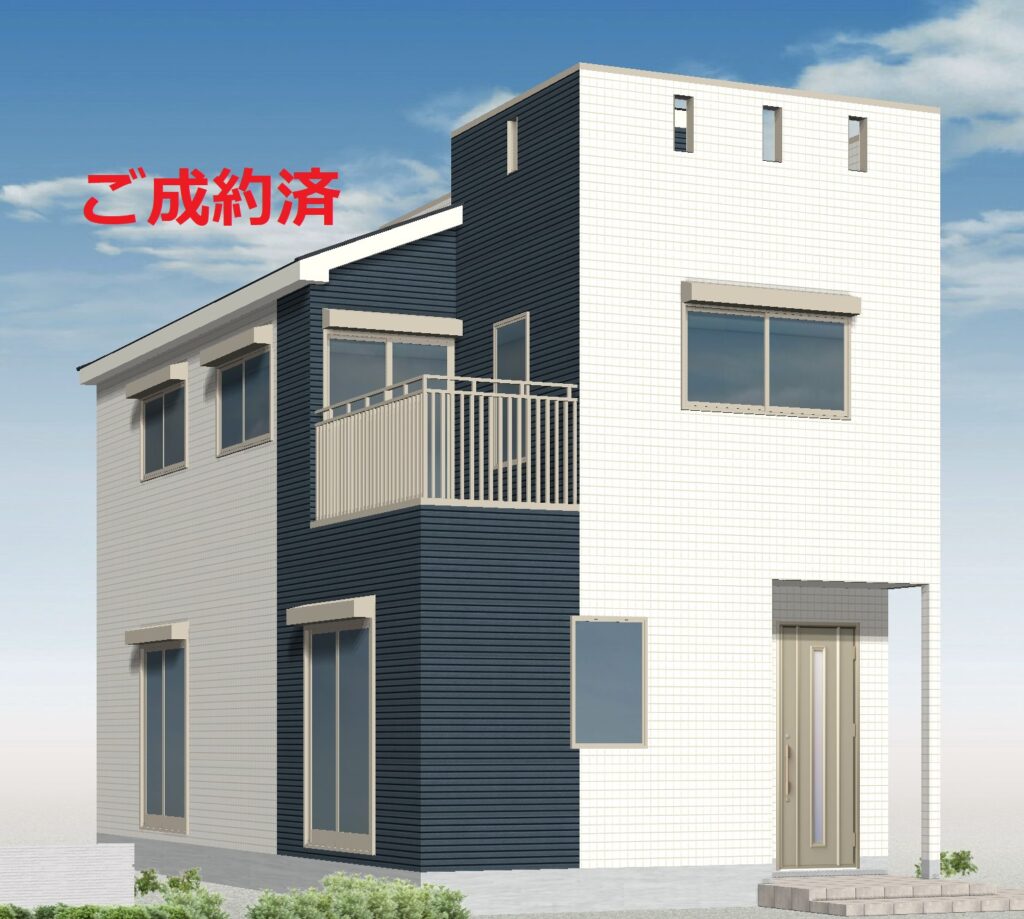 常盤町Ｂ区画新築分譲住宅